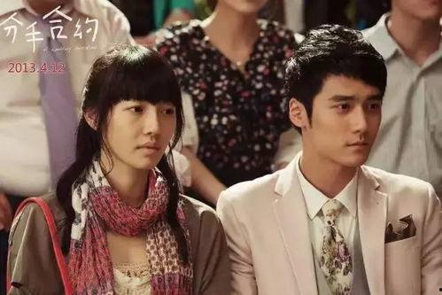 胡歌结婚吃瓜,娱乐圈再掀吃瓜热潮