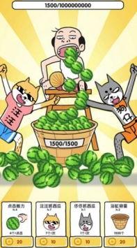 吃瓜的游侠,揭秘娱乐圈幕后真相