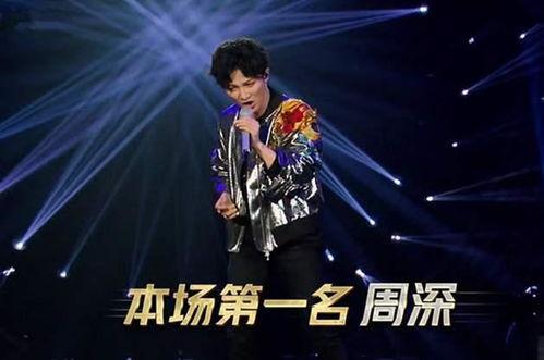 周深吃瓜歌曲,带你领略音乐中的瓜界风云