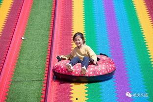 彩虹姐妹吃瓜,彩虹姐妹的瓜田奇遇记