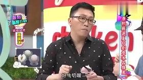 吃瓜视频蔡康永,吃瓜视频中的智慧与幽默