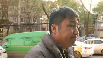 张小军吃瓜,揭秘娱乐圈幕后故事