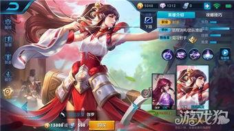 伽罗让吃瓜,揭秘娱乐圈背后的秘密与真相