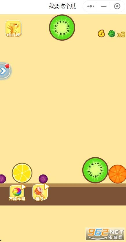 吃瓜我爱你下载,揭秘热门下载背后的故事