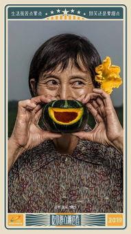 60岁吃瓜群众,笑谈世间百态，品味岁月沧桑