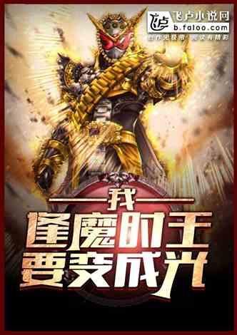 当下吃瓜小说,揭开娱乐圈的神秘面纱