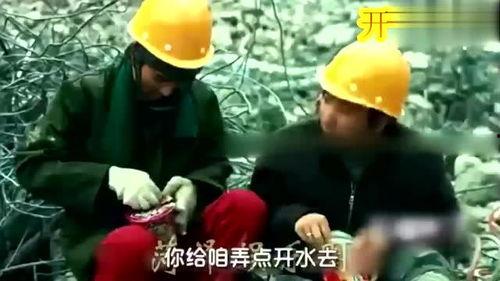 林州吃瓜配音,笑谈人间百态