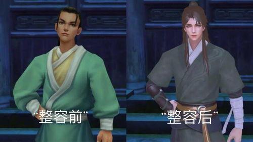 吃瓜某位博主,一场网络狂欢的背后