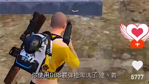 网红吃瓜宿舍战神,网红吃瓜背后的热血青春