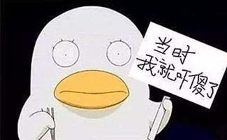 带你吃瓜酒后行为,揭秘酒桌上的趣味瞬间