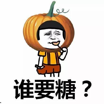 男子吃瓜洗脸搞笑段子,搞笑段子引网友捧腹大笑