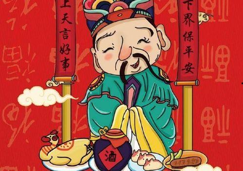 清朝皇帝吃瓜盟主,皇帝吃瓜盟主的风流韵事