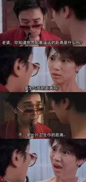 男的吃瓜搞笑照片,男子搞笑吃瓜瞬间，网友直呼“太欢乐”