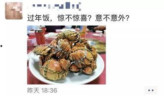 瓜沥吃年饭,传统年饭里的乡愁记忆