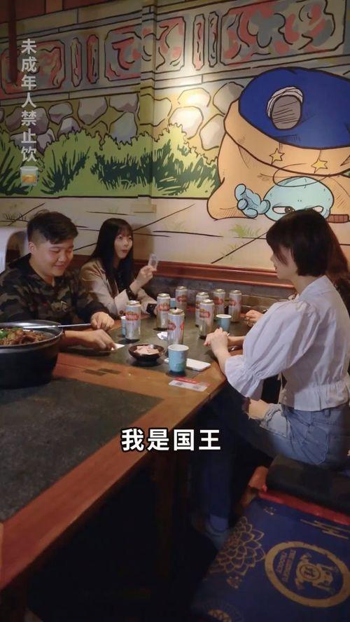 大无语吃瓜事件,揭秘网络舆论的狂欢与反思