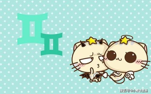 当十二星座吃瓜,揭秘星座们的八卦世界