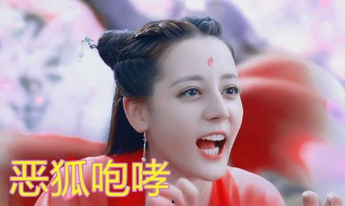 帝君吃瓜视频完整,揭秘娱乐圈幕后风云