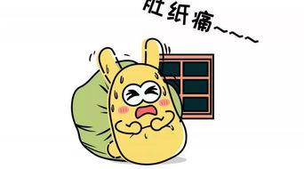 吃瓜群众农民,揭秘田间地头的趣味故事