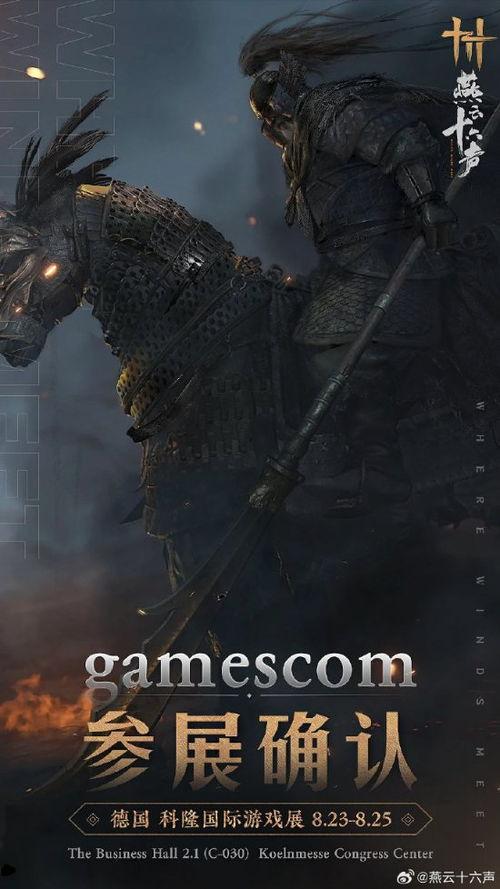 黑域cg吃瓜,揭秘神秘吃瓜事件背后的真相