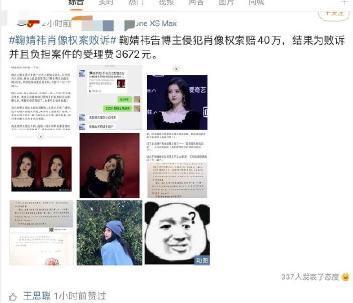 吃瓜点赞视频,揭秘热门吃瓜视频背后的魅力