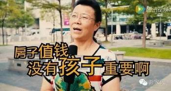 吃瓜群众反应的视频,视频内容引发全民热议！