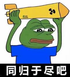 吃瓜号生活号